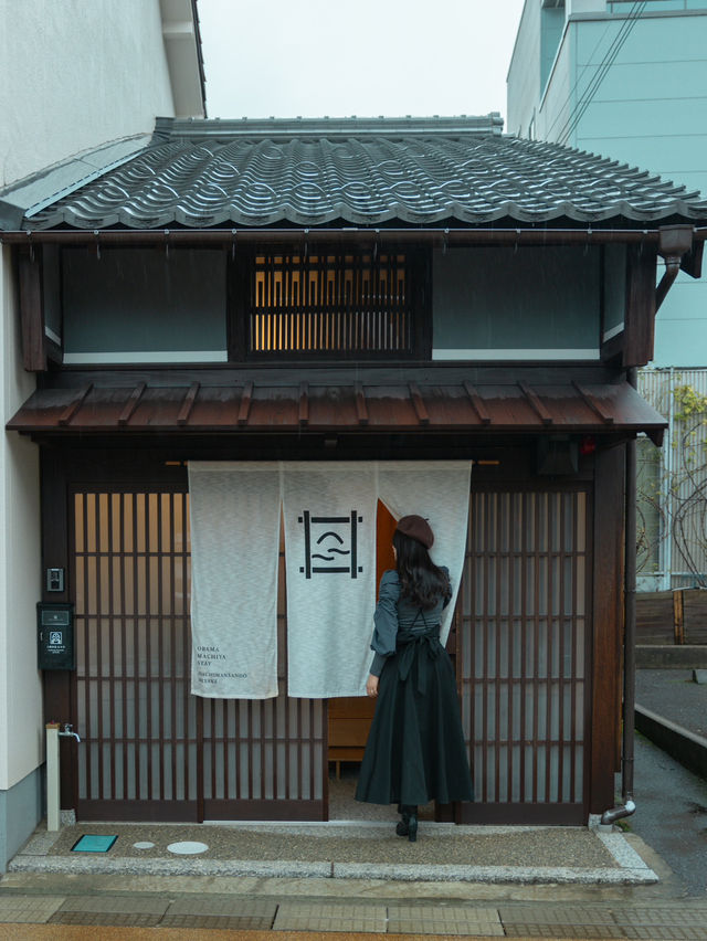 【福井】昔ながらの古民家に泊まる体験