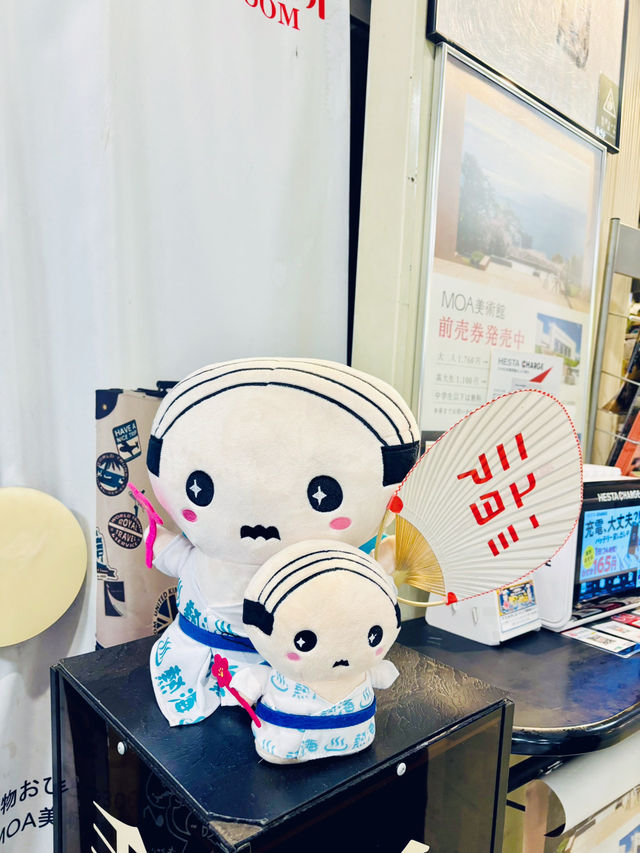 【日本伊東】熱海駅前商店街：有超過六、七十年歷史的各式小商店