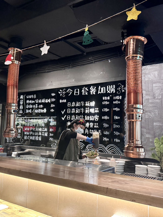 捷運市政府站巷弄精緻燒肉餐酒館「肉得慌」