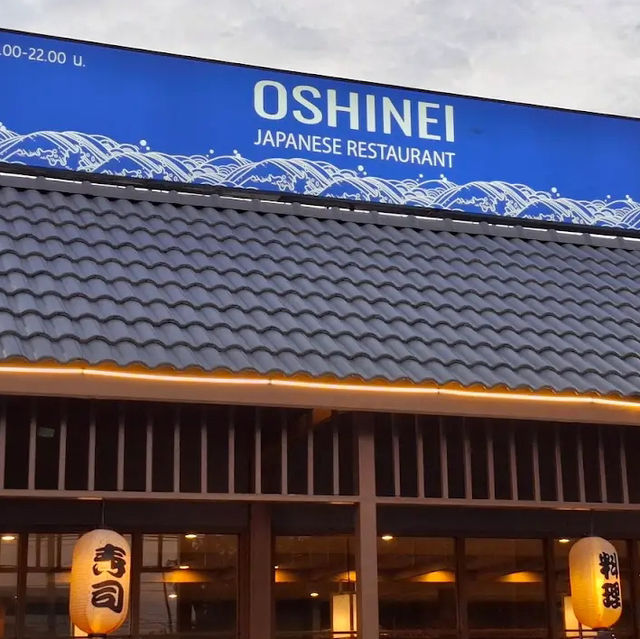 Oshinei Lopburi