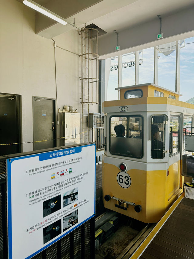 해운대에서 특별한 추억을 만들기! 🚂🌊