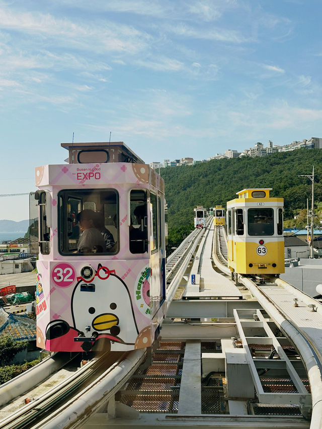 해운대에서 특별한 추억을 만들기! 🚂🌊