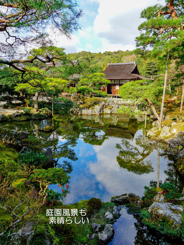 金と銀 どちらがお好みですか【銀閣寺】