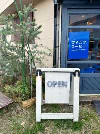 【マメルクコーヒー】