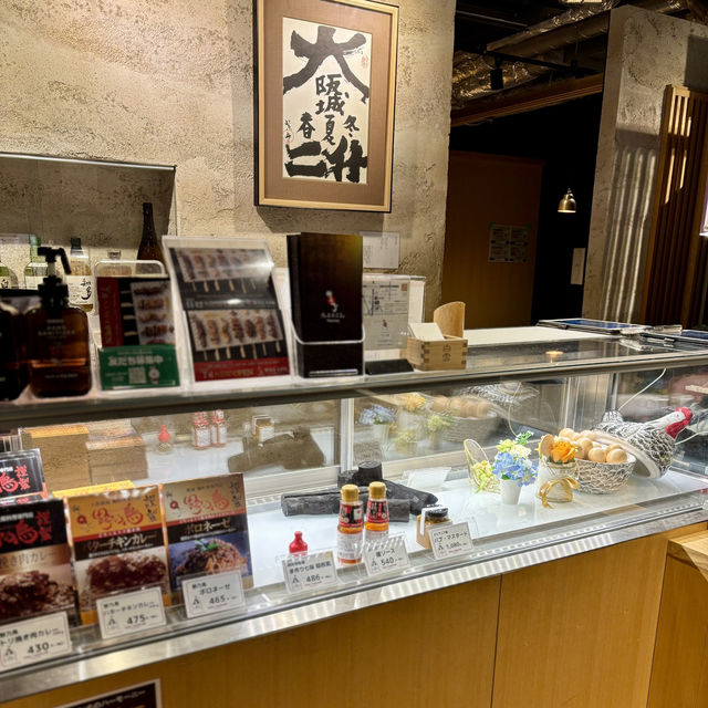【大阪・難波】鮮度抜群の鶏料理が人気の焼鳥居酒屋「野乃鳥 なんば堂」