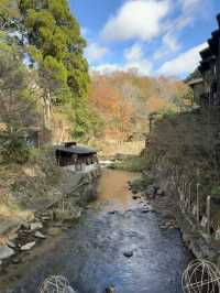 Kurokawa Onsen Okunoyu: A Tranquil Hot Spring Retreat