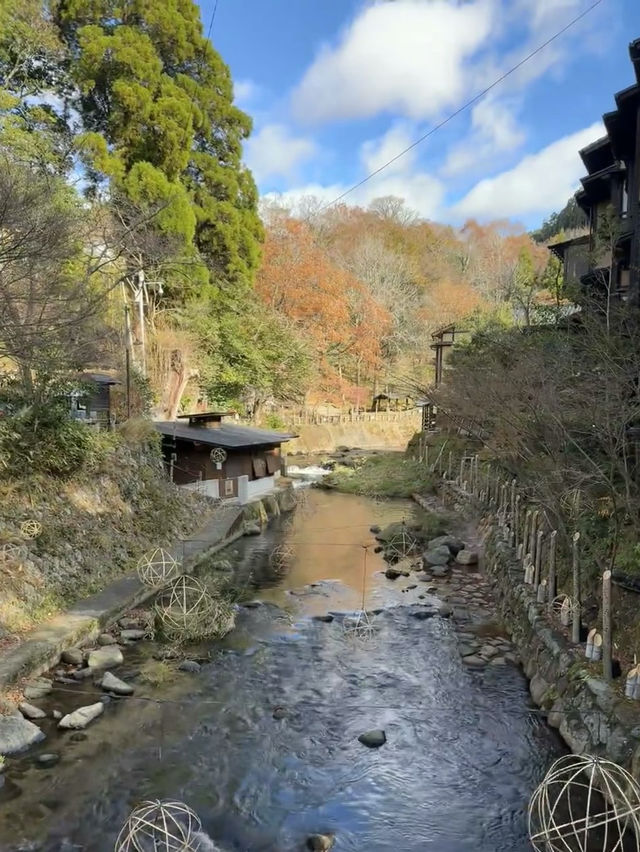 Kurokawa Onsen Okunoyu: A Tranquil Hot Spring Retreat