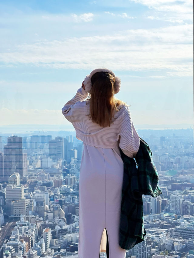 Shibuya Sky