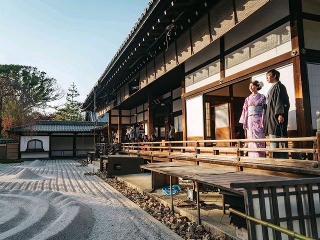 วัดโคไดจิ (Kodaiji Temple)