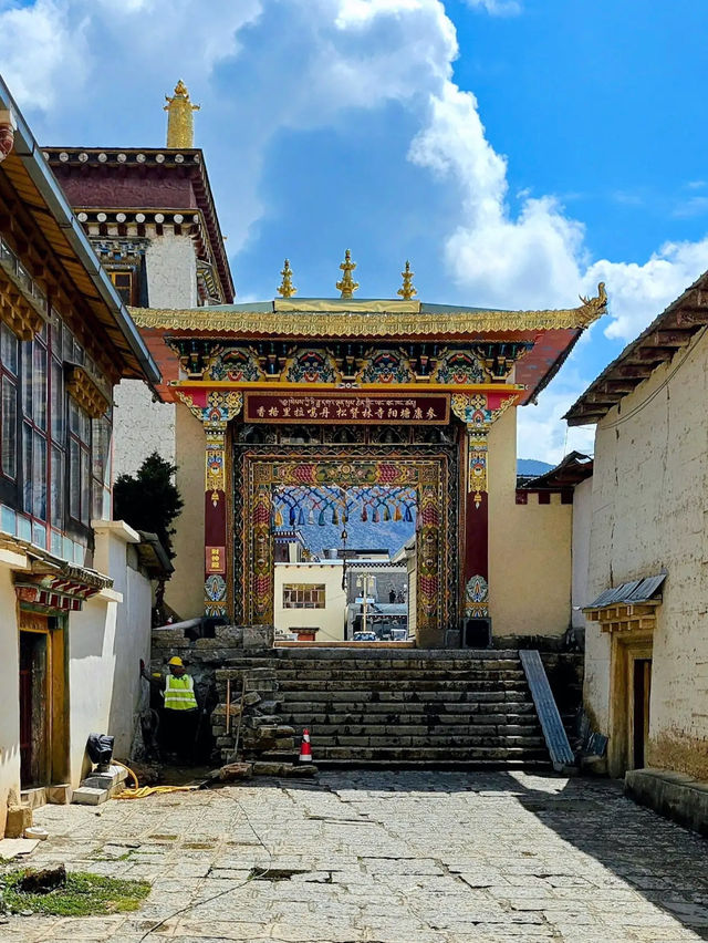 Ganden Sumtseling Monastery 