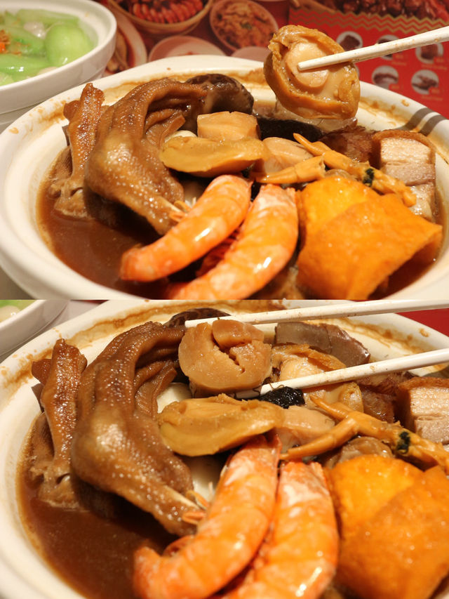 莆田💮推出盆菜、撈起及新春套餐！