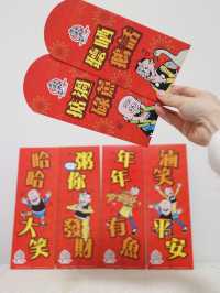 🧨🧨 #陳儀興 多款應節新春賀年禮品💝 