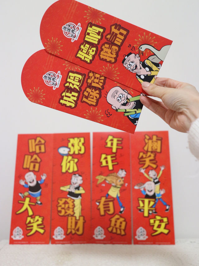🧨🧨 #陳儀興 多款應節新春賀年禮品💝 