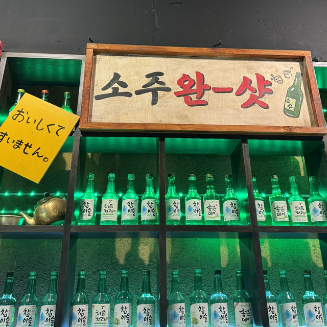 東京西葛西特色韓國餐廳