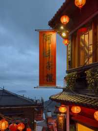 Jiufen Old Street: Scenic Views & Nostalgic Charms