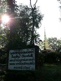 โบราณสถานเก่าแก่เชียงแสน อายุกว่า พันหกร้อยปี