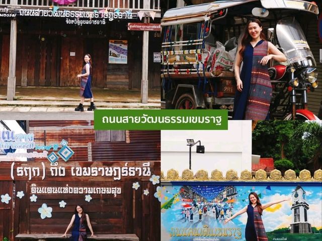 19 พิกัดเที่ยวอีสานใต้ไม่อยากให้พลาด