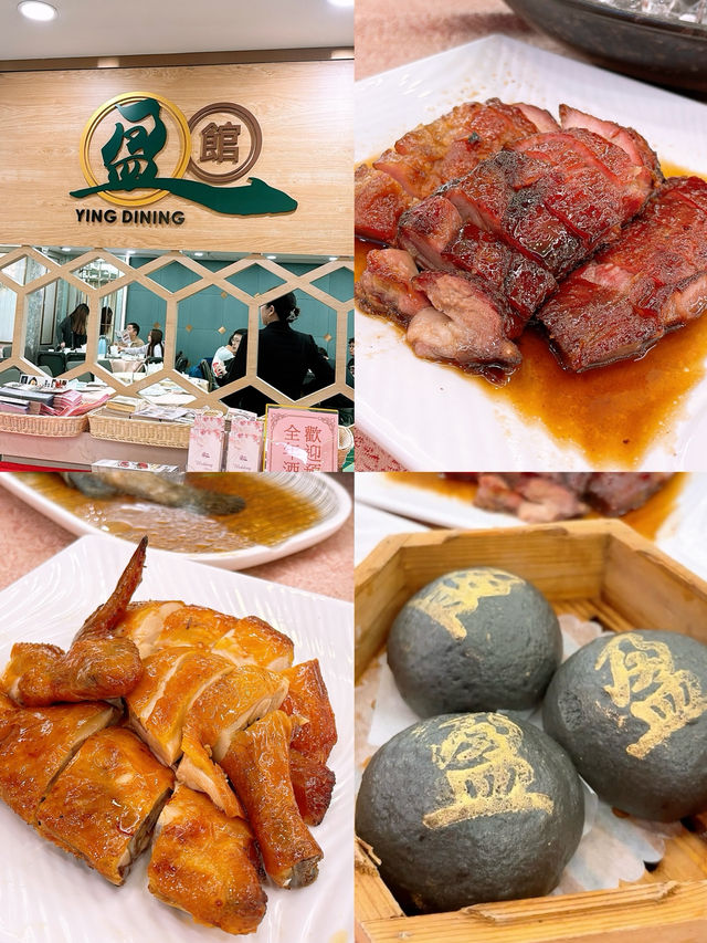 🎏旺角開餐✨盈館‼️晚市特價優惠抵食