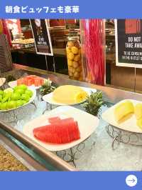 【マレーシア旅】コスパ抜群の良ホテル！充実朝食ビュッフェのコンコルドホテル！