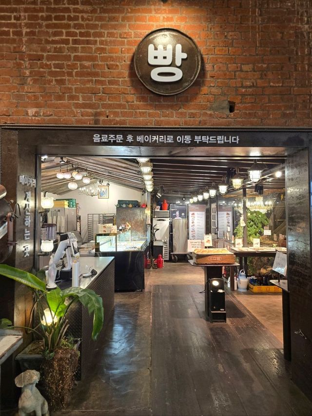 인천여행 필수코스인 레트로카페🧡