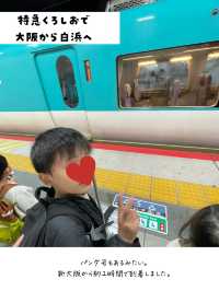 和歌山のおすすめスポット紹介します。