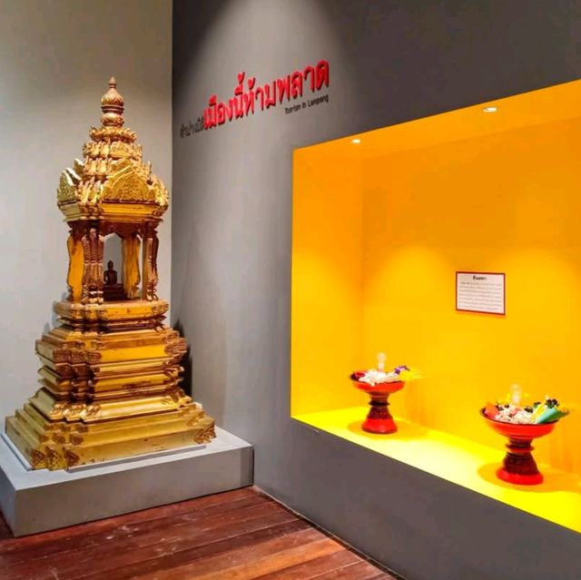 พิพิธภัณฑ์การเรียนรู้เมืองลำปาง (City Museum)