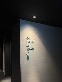 Prince Smart Inn Kyoto Sanjo Hotel, Kyoto🇯🇵