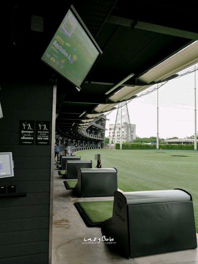 ตีกอล์ฟครั้งแรก ที่ TOPGOLF MEGACITY