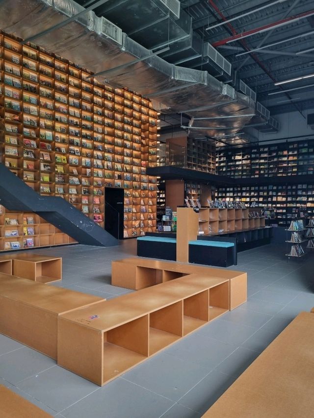 📚 책 속으로 풍덩!