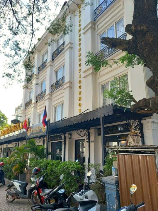Xaysomboun Hotel & Spa