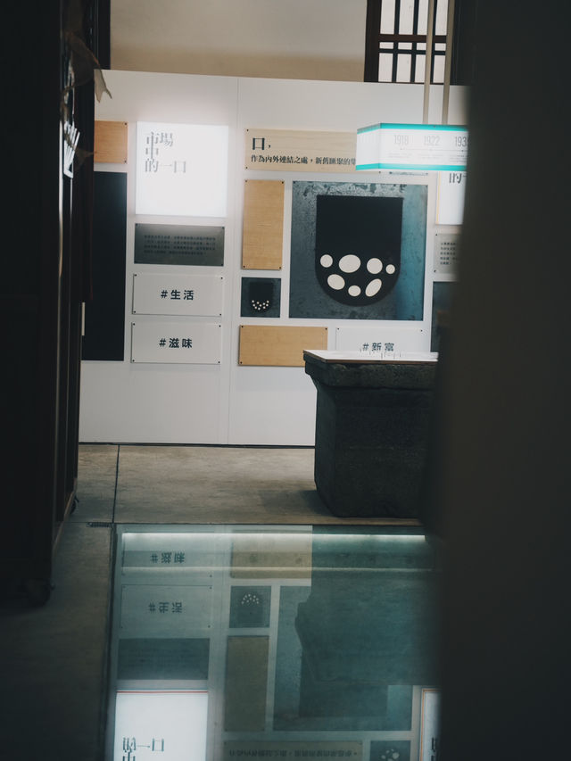 在萬華尋找慢生活 台北歷史與文創交織的新富町文化市場