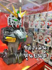 เซี่ยงไฮ้🇨🇳ตึกของเล่น🤖 ที่ต้องไป!!!