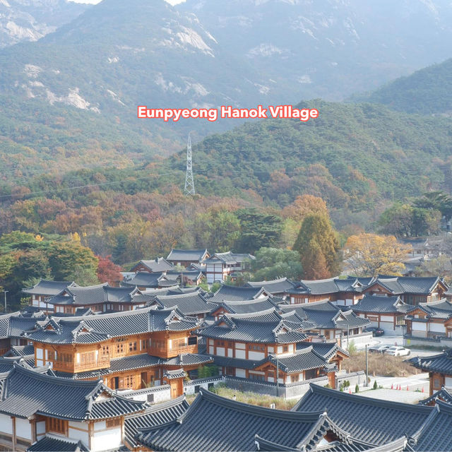 แนะนำวิธีเดินทางไปหมู่บ้าน Eunpyeou Hanok Village