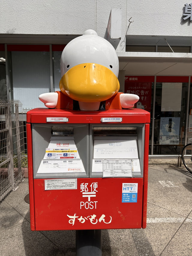 🇯🇵東京特色尋寶之地 – 巢鴨🪿地藏通商店街