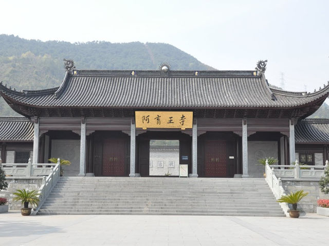 佛教聖地：寧波阿育王寺之旅