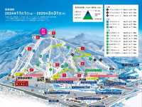 軽井沢でスキーするならプリンスホテル⛷️