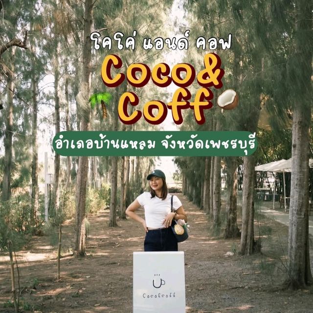 Coco&coff