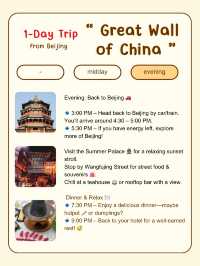 1-Day Great Wall of China from Beijing