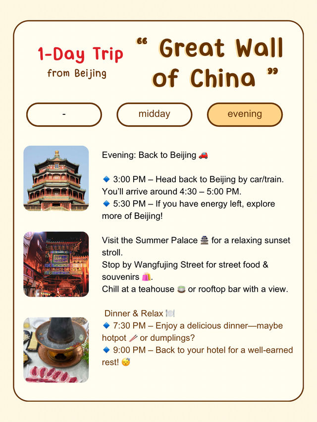 1-Day Great Wall of China from Beijing