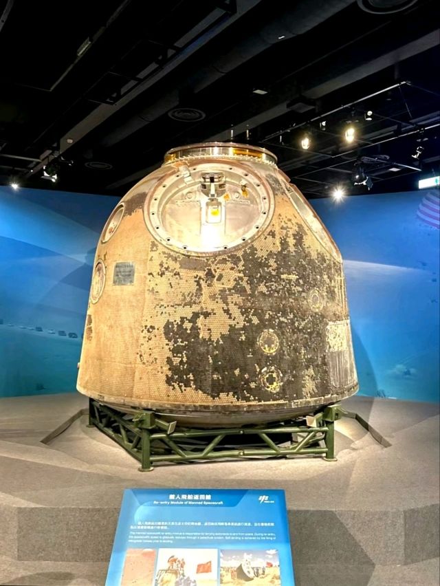 Discover the wonders of science at the Hong Kong Science Museum