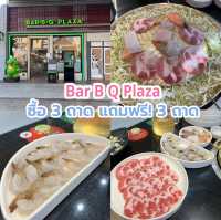 Bar B Q Plaza