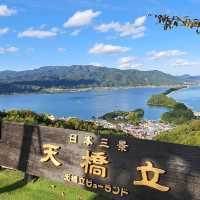 京都天橋立公園親子遊樂園