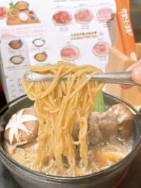 🎏銅鑼灣新店開張🎊【狸小路】$158食到北海道一人涮涮鍋或壽喜燒‼️
