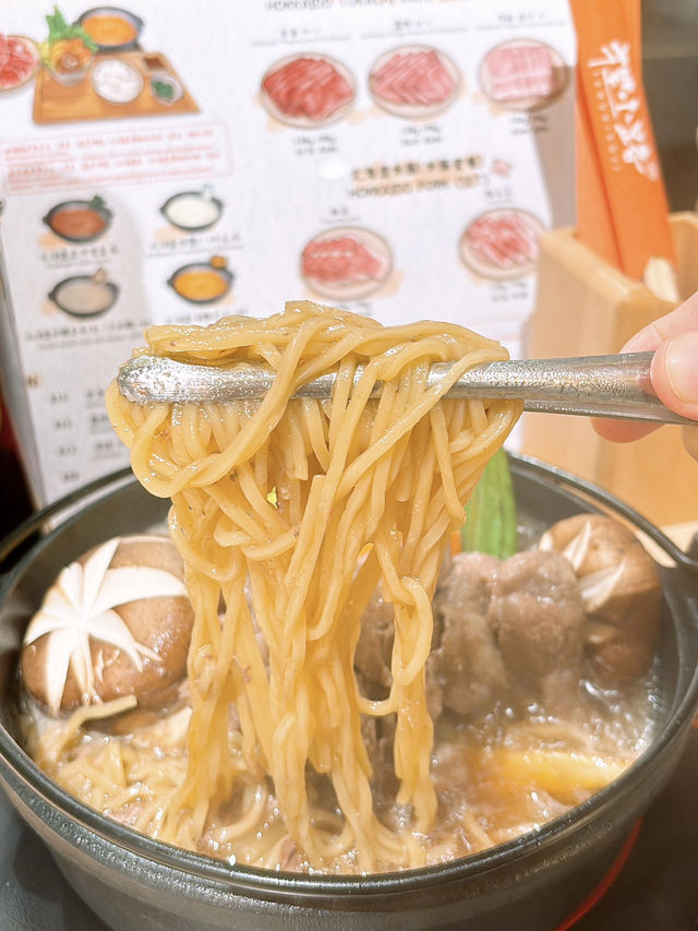 🎏銅鑼灣新店開張🎊【狸小路】$158食到北海道一人涮涮鍋或壽喜燒‼️