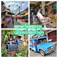 19จุดเช็คอิน พังงา