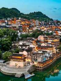 Discover the Historical Treasure: Your Ultimate Travel Guide to Chadong Ancient Town!