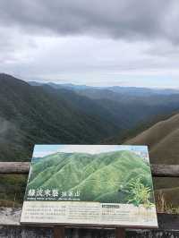 宜蘭礁溪美景