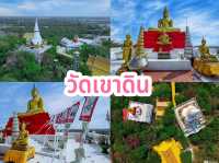 ไหว้พระ 9 วัดจังหวัดฉะเชิงเทรา