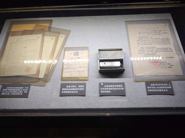 上海公安博物館（2）