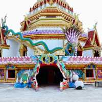 พระธาตุหนุนดวง